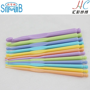 china hot sales high quality 2.0mm plastic crochet hook set for hand knitting