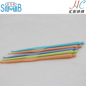 china hot sales high quality 2.0mm plastic crochet hook set for hand knitting