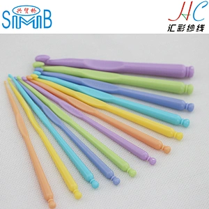 china hot sales high quality 2.0mm plastic crochet hook set for hand knitting