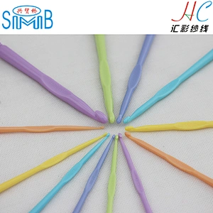 china hot sales high quality 2.0mm plastic crochet hook set for hand knitting