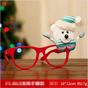 Wholesale Christmas Glassess for Children and Adult Students Various Style and High Quality Funny and Cute