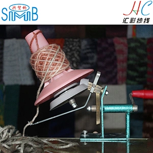 top selling high quality manul yarn skein winder for making yarn skeins
