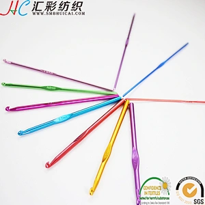 China knitting tool 22pieces/set factory supply near Shanghai wholesale Aluminium hook lace hook for crochet sweater