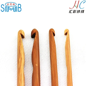 cheap wholesale high quality bamboo crochet hook for hand knitting