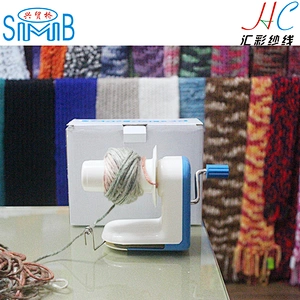 cheap wholesale high quality hand-operated yarn ball winder with factory price