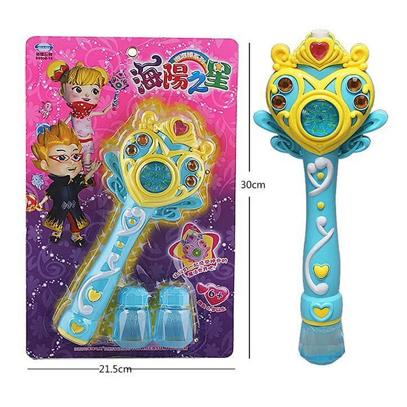 automatic plastic bubble stick park garden summer magic stick queen