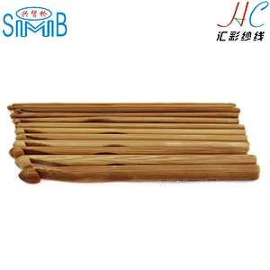 cheap wholesale high quality bamboo crochet hook for hand knitting