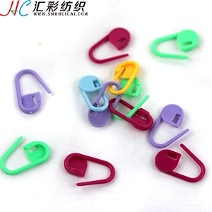 Plastic knitting weave knitting crochet small pin retaining clips factory supply knitting tool for DIY