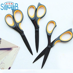Factory supply home multi-purpose office scissors household scissors children students diy paper-cut scissors