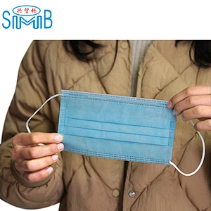 Supply high quality disposable face gauze mask