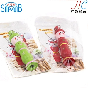 china loom manufacturer top wholesale wooden knitting loom for hand knitting yarn