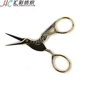 Crane-shaped line head scissors cross stitch small scissors retro embroidery cut tea ceremony tea bag scissors