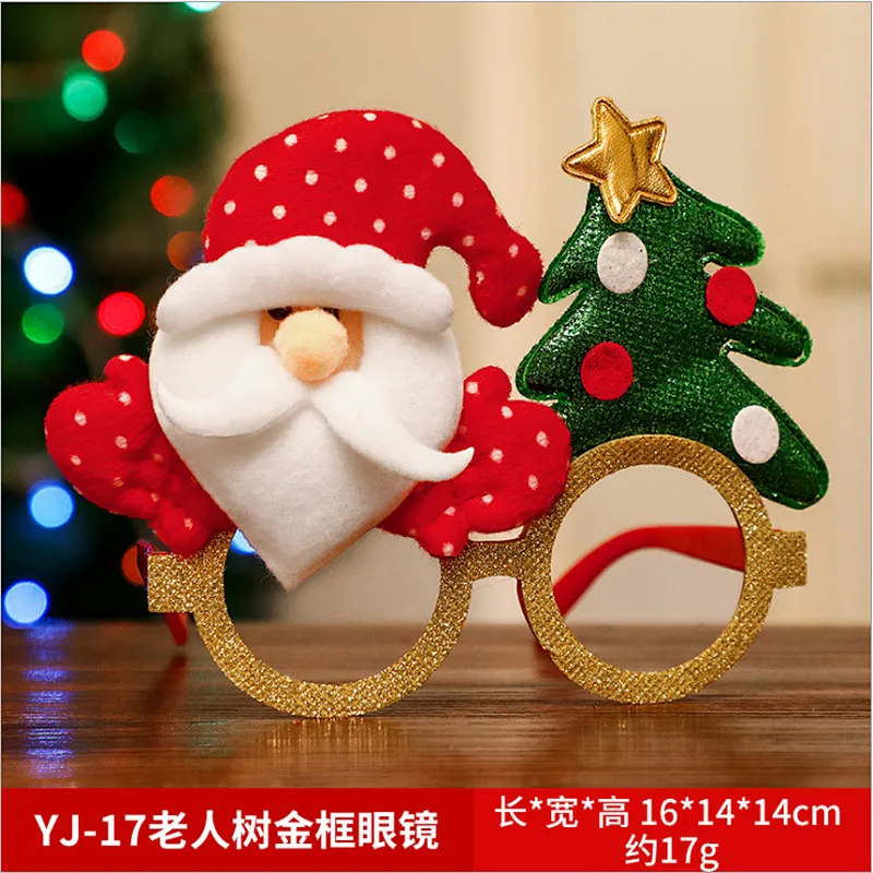 Wholesale Christmas Glassess for Children and Adult Students Various Style and High Quality Funny and Cute