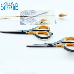 Factory supply home multi-purpose office scissors household scissors children students diy paper-cut scissors