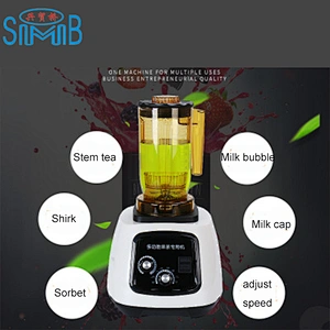 Hot Sale Commercial Essence Extraction of Green Tea Machine Electric Teapresso Machine Multifunction Food Blender