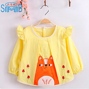 Anti-stain Easy Wash Overclothes Vesture for Baby and Children When Eating and Playing, Good-Looking, Confortable