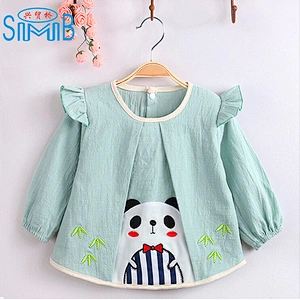 Anti-stain Easy Wash Overclothes Vesture for Baby and Children When Eating and Playing, Good-Looking, Confortable