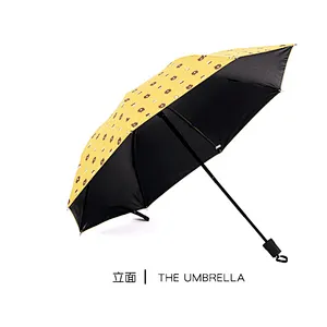 kids umbrella UV three-floding umbrella brown bear kindergarten