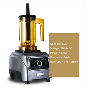 Hot Sale Commercial Multifunction Food Blender Essence Extraction of Green Tea Machine Electric Teapresso Machine