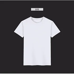 White overalls custom cotton short-sleeved t-shirt printed logo activity advertising shirt custom corporate culture shirt embroi