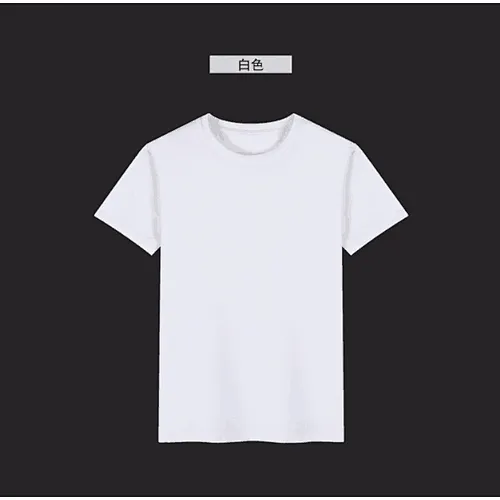 White overalls custom cotton short-sleeved t-shirt printed logo activity advertising shirt custom corporate culture shirt embroi
