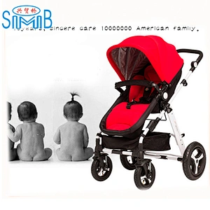 China baby stroller manufacturer best price wholesale luxury Aluminum Alloy frame baby stroller 3 in 1
