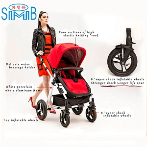 China baby stroller manufacturer best price wholesale luxury Aluminum Alloy frame baby stroller 3 in 1
