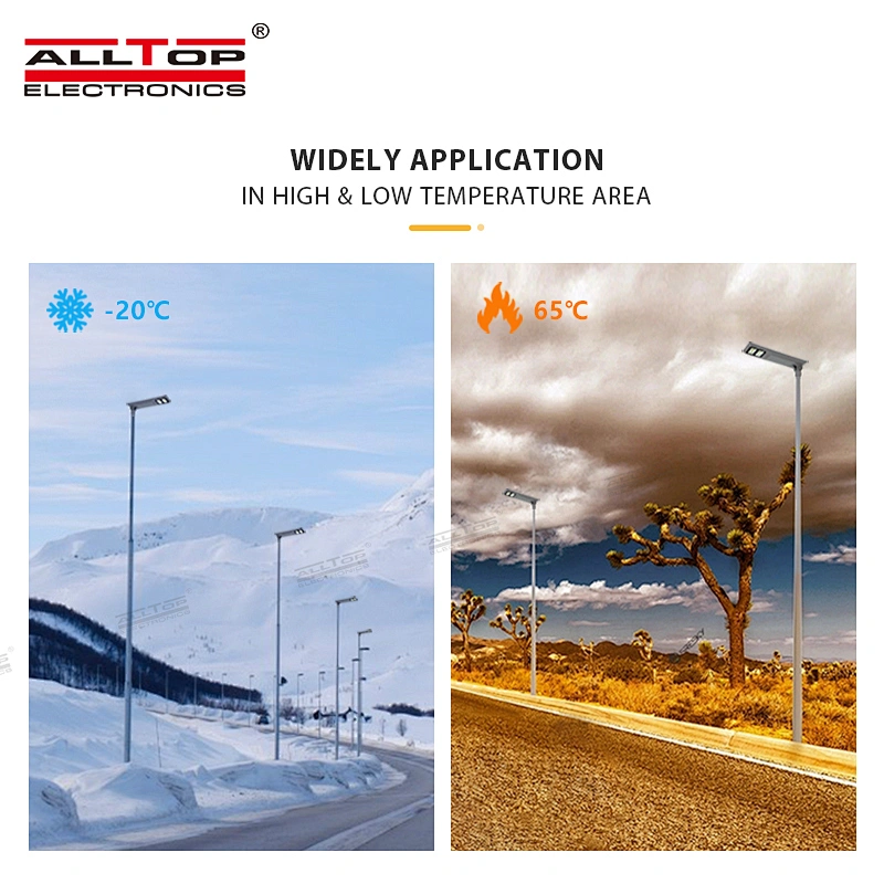 ALLTOP High Quality Motion Sensor Outdoor Waterproof 100w All In One Solar Led Street Light