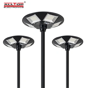 ALLTOP 300W 500W 160LM Wireless Waterproof Motion Sensor All In One Solar Garden Lights