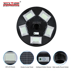 ALLTOP 300W 500W 160LM Wireless Waterproof Motion Sensor All In One Solar Garden Lights