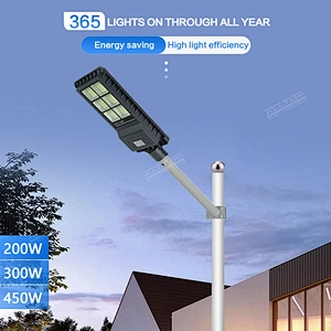 ALLTOP 200W 300W 450W 160LM Wireless Waterproof PIR Motion Sensor All In One Solar Street Lights