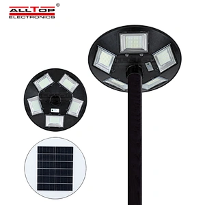 ALLTOP 300W 500W 160LM Wireless Waterproof Motion Sensor All In One Solar Garden Lights