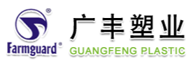 TAIZHOU GUANGFENG PLASTIC CO.,LTD.