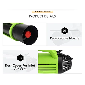 fogger/blower