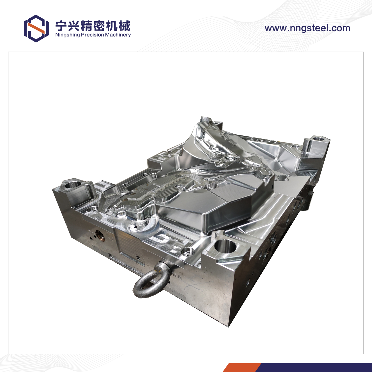 mold base