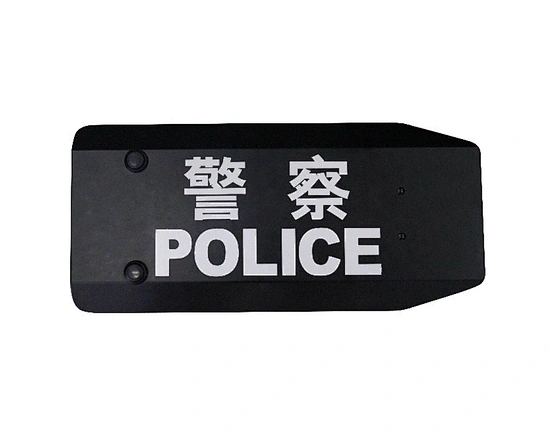 alloy shield