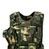 Tactical Vest