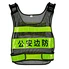 Resistant Vest