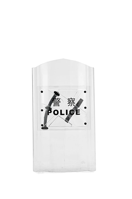 Anti-riot shield