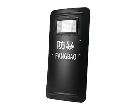Anti-riot shield