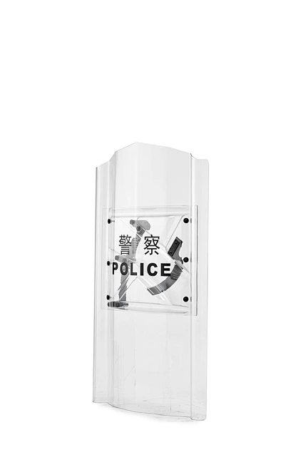 Anti-riot shield