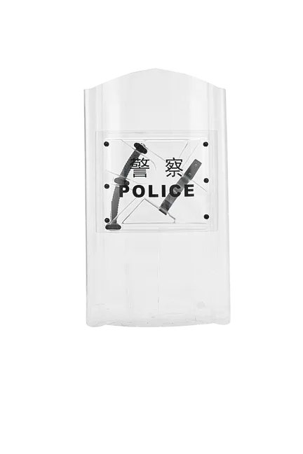 Anti-riot shield