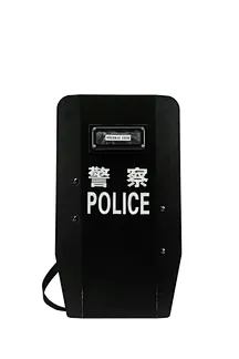 Shield