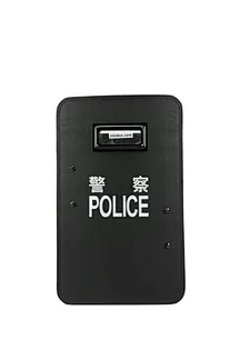 bulletproof shield