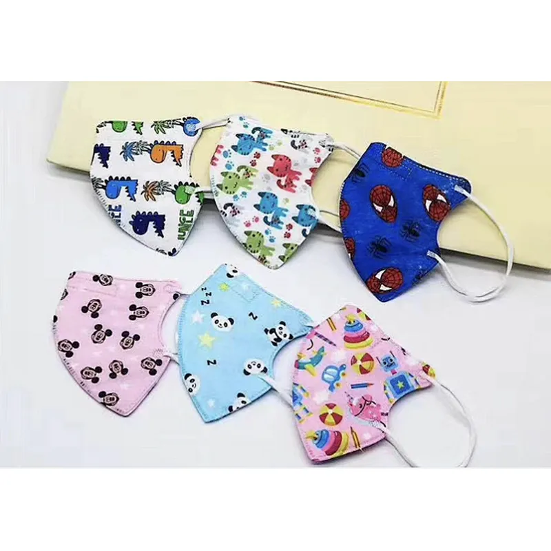 KIDS PRINTING FACE MASK