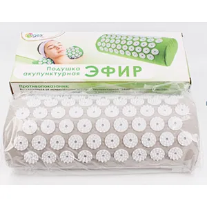 MASSAGE PILLOW
