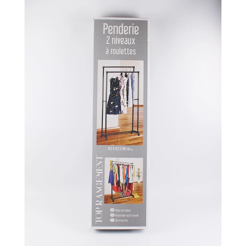 CLOTHES HANGING RAIL