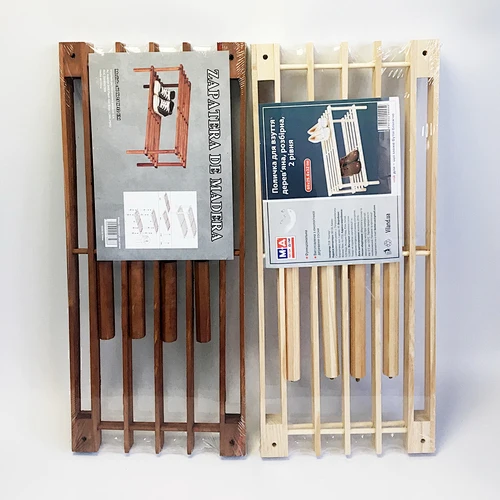 2 TIER SHOE RACK
