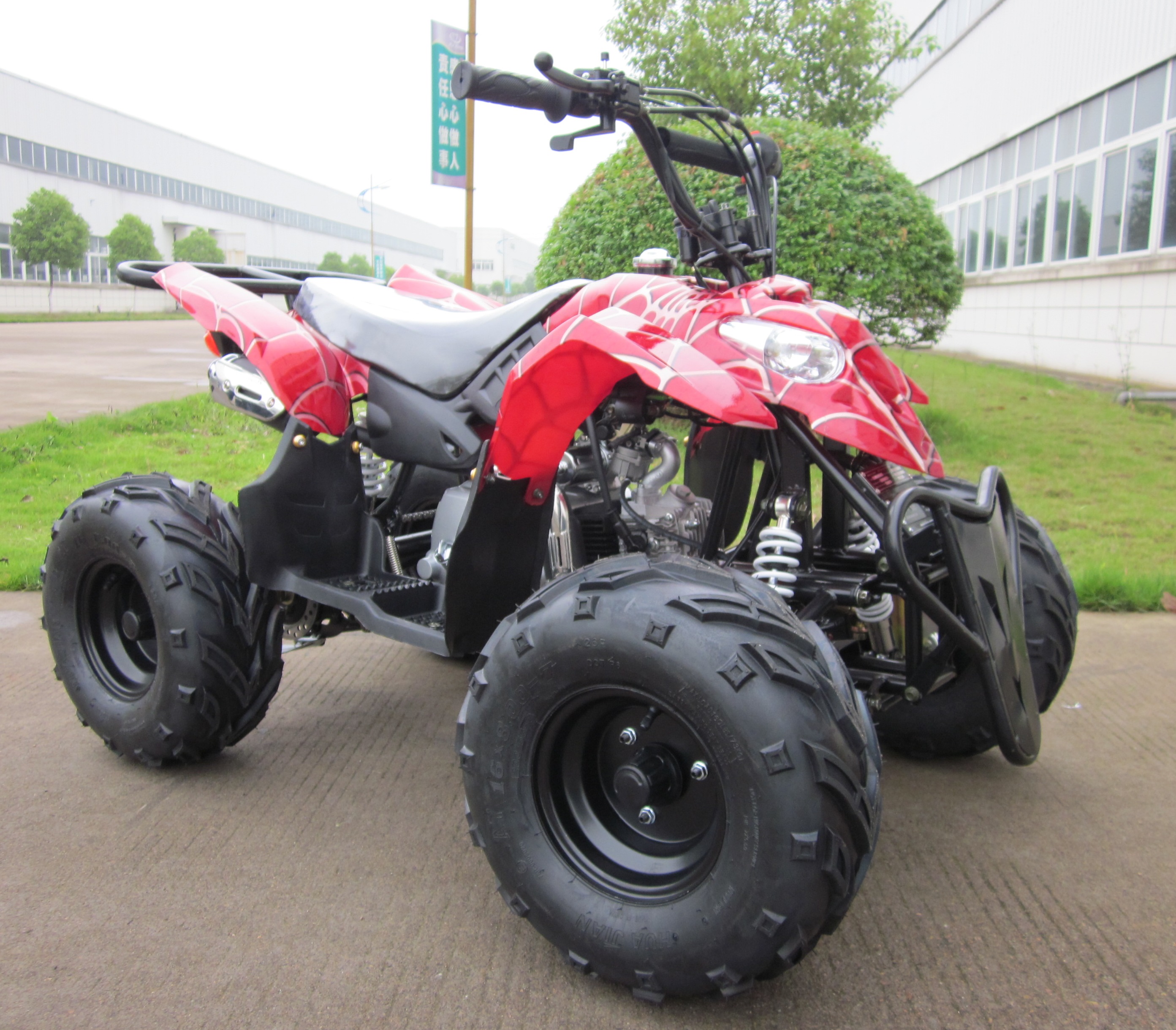 Kandi Quad Bike 110cc Mini Atv For Sale