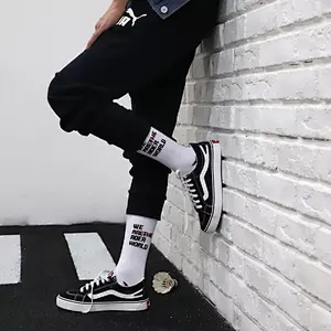 China street hip-hop socks wholesale fashion custom logo socks